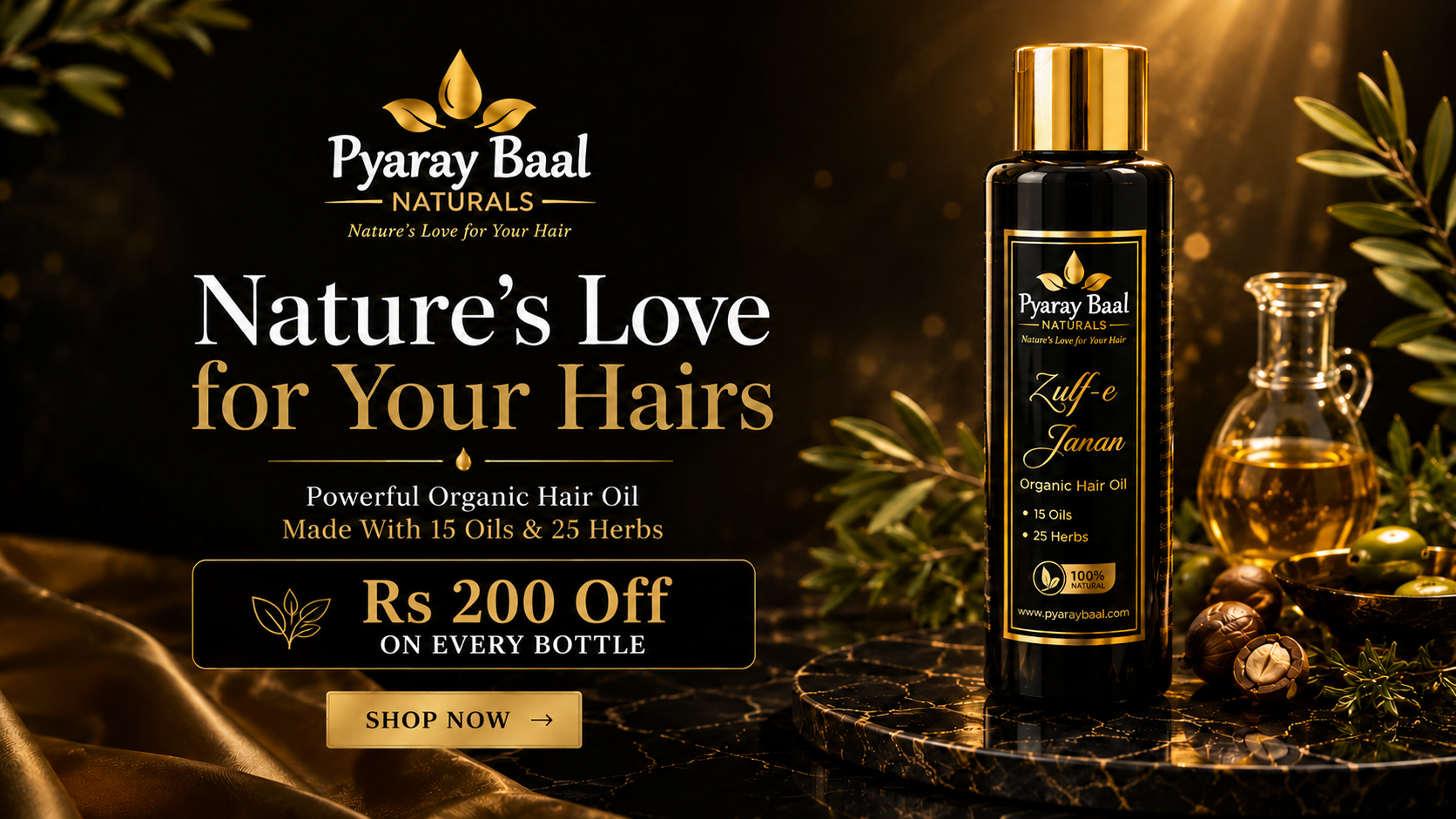 Pyaray Ball